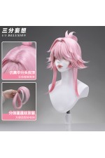 1/3 Delusion Honkai Star Rail Evanescia Cosplay Wig